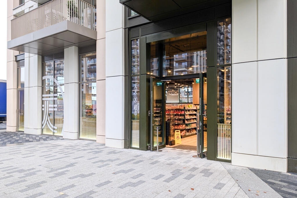 Fountain Park Way, W12 7LD
